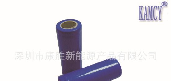 供应充电电池/锂电池组/电动玩具 圆柱锂电池