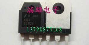 专营三极管 FDA59N25 59N25 请先联系