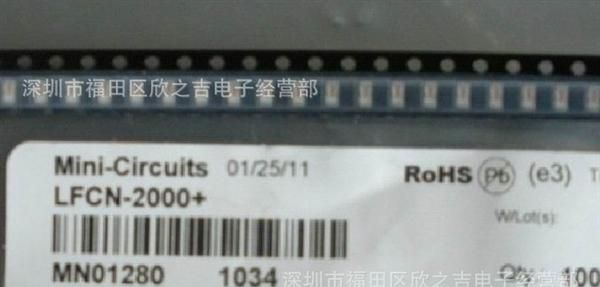 QCN-19+ 美国Mini-Circuits 正交功分器 全新原装