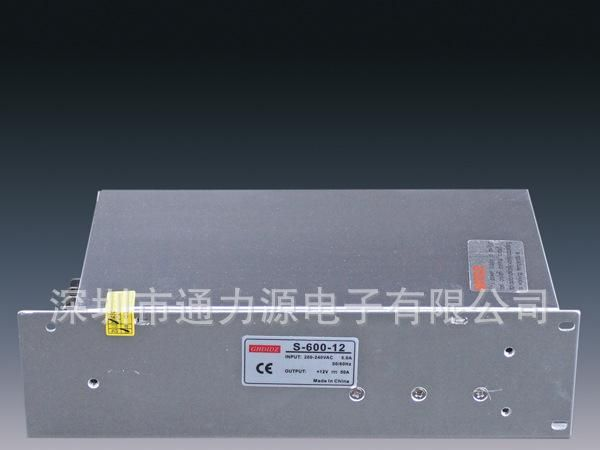 大功率开关电源   恒流电源12V50A LED电源.开关电源