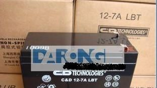 供应大力神12-7ALBT 12V7.0AH蓄电池