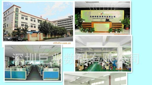 5600MAH手机移动电源 充电宝 备用电源 移动电源电芯工厂