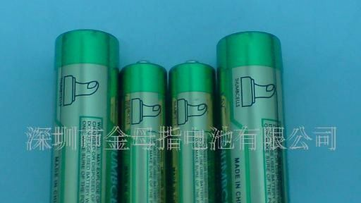 干电池生产供应AA /5号碳性干电池(图) 04-14 05-26