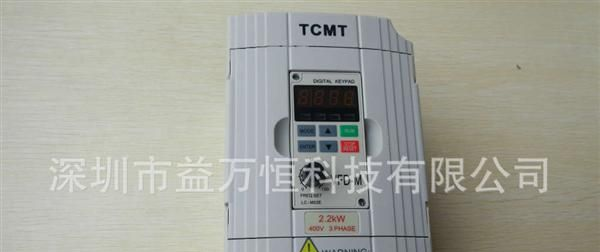 台达华南代理台川变频器  TC500-1R5S2  220V  1.5KW