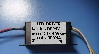 工厂直销led电源42W14串3并输入DC24V46V900MA低压太阳能恒流源