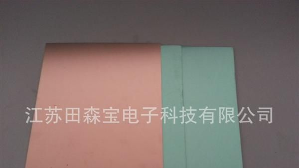 厂家直销1OZ铝基覆铜板2.0mm（导热系数2.0W)