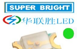厂家直销 贴片LED  1206 黄绿灯