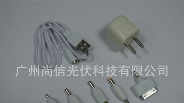 广州厂家直销 太阳能充电器 太阳能充电宝 太阳能移动电源