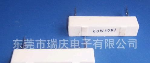 厂家直销立式水泥电阻