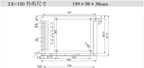 生产供应小体积150W开关电源 LED开关电源