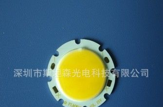 大功率LED3WCOB光源 3WCOB面光源 球泡、射灯专用光源
