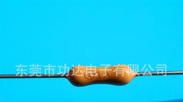 【优势供应】编带封装电阻保险丝 0.75A 1A 1.5A 2A 3A慢断
