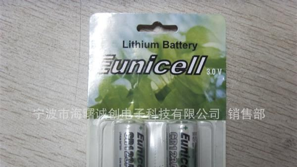 供应相机专用锂电池 CR123A电子产品必备3v锂电池 实拍（图）