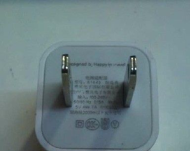 厂家直销苹果5代充电器 足1A的IPHONE5充电头物美价廉低价批发