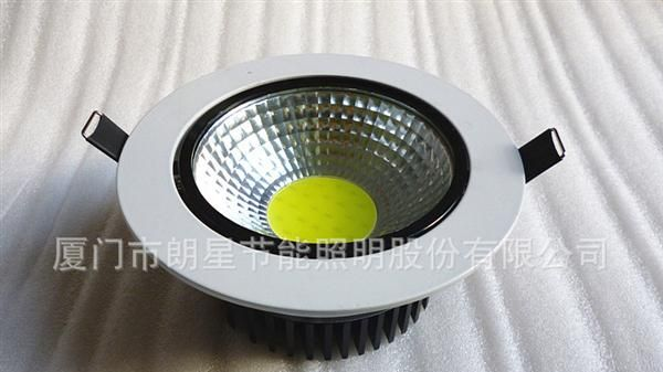 【COB光源】24V 16W 直径49mm COB筒灯 天花灯 集成封装光源