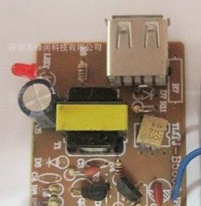 USB充电器 中美欧规usb充电器、手机充电器