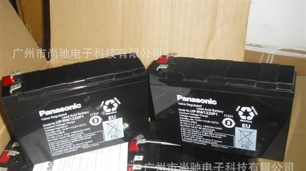 Panasonic 松下 UP-RW1220P1 12V 20W UPS电池 仪器设备电池...