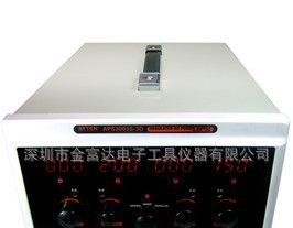 安泰信APS3003S-3D双路直流稳压电源/高精度恒压恒流线性电源