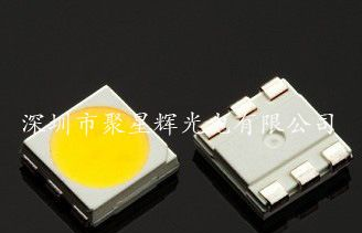厂家特价供应12-14LM、灯条专用5050贴片灯珠