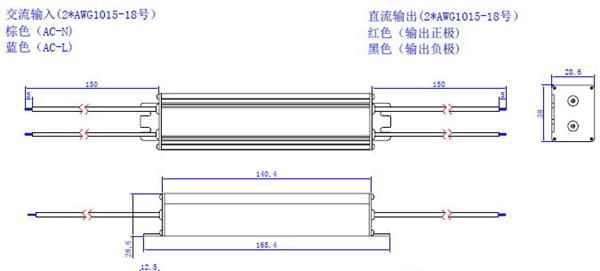 (20-30) 30W单组恒流电源 LED工厂工矿照明电源 品质保障