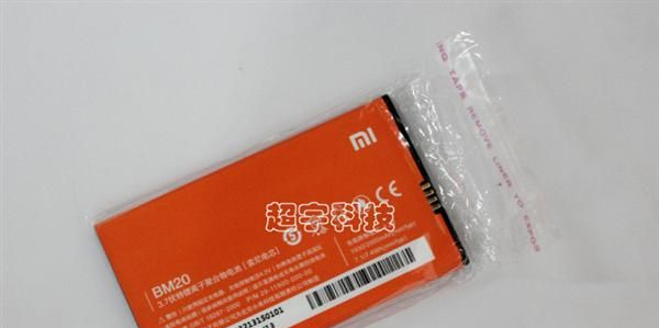 小米2手机电池 BM20电池 M2手机电池 原装品质