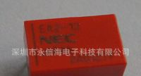 EA2-4.5NU  NEC原装继电器价格面议量大从优量大可定货
