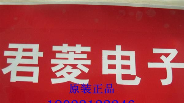销售SMCISE5B-T2-67L压力传感器