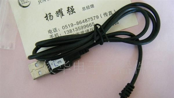 USB插针式线充 USB式线充