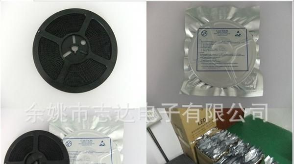 厂家直销 贴片LED2835正白/暖白 20-22LM 22-24LM照用专用 高亮度