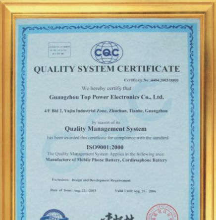 古迪供应索尼摄像机电池 NP-QM91D