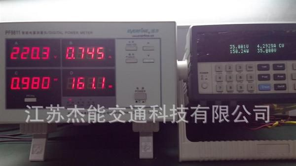 开关电源，驱动电源，路灯100/150W高效率防水LED电源，节能