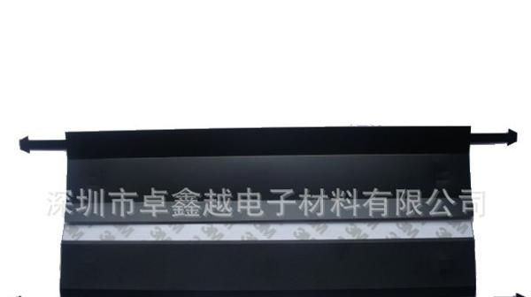 优质供应 防火PC绝缘片 LED路灯驱动电源专用