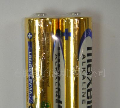 供应手机应急充产品上专用日本日立万胜MAXELL品牌五号碱性电池