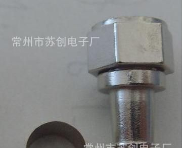 F头系列同轴连接器接插件：F头公头母头F头带环