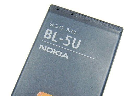 BL-5U诺基亚 BL-5U电池 8900电池 8900E 手机电池