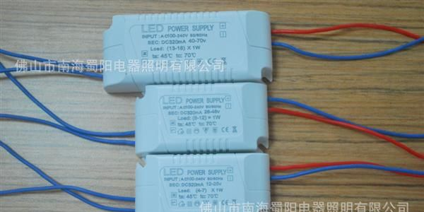 4-7*1W LED外置驱动电源 恒流电源