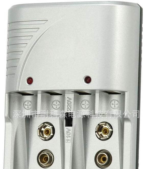 供应AA/AAA/9V多功能低频充电器