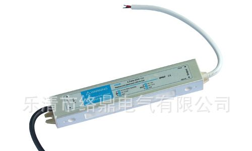 LED泛光灯外置电源20w12V  稳压电源 LED 防水开关电源