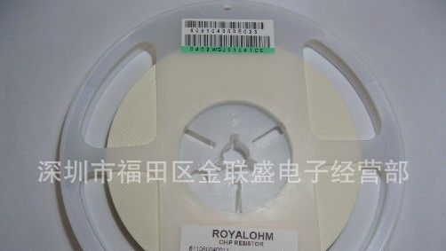 0402 贴片电阻 精度5% 0欧至22M欧 【20元/10K/盘】