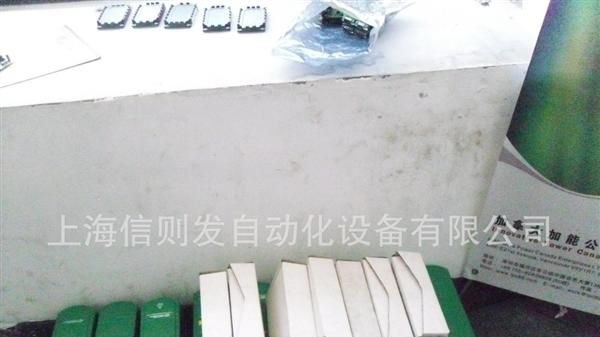 UNI2403英国CT艾默生变频器上海信则发自动化