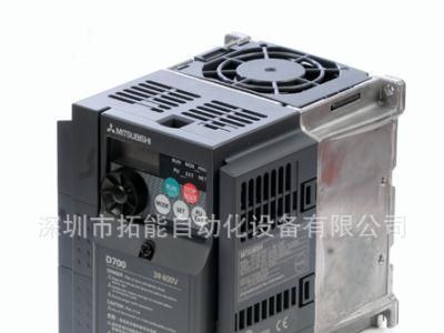 三菱变频器FR-D740-7.5K-CHT三菱变频器一级代理商