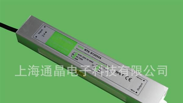 供应LED恒压电源/LED防水电源/LED电源  50W