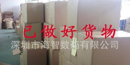 大容量移动电源充电宝充电器 快速充电 5V1000MA可小额批