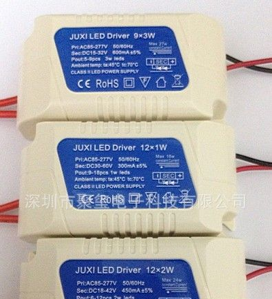 批发供应15W、18W 面板灯驱动电源，过CE认证，PFC0.98