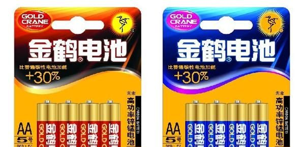 l供应多种型号的 【质量保证】 5号电池