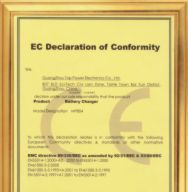 索尼数码相机NP-FH50电池