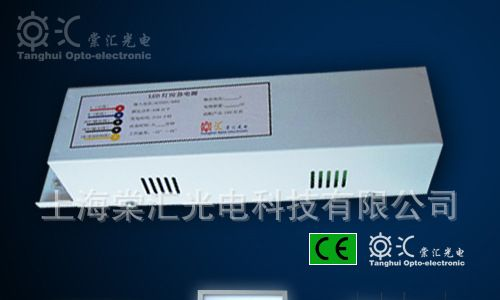 55WLED格栅灯电源产品价格/应急电源/格栅灯应急电源