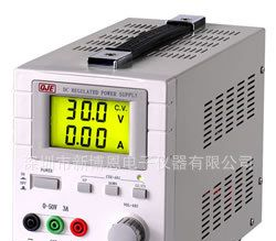 稳压直流电源QJ3005X|求精QJ3005X电源|西安电源总代理