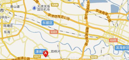 【实体经营 原装】测量仪器US58 流量表用霍尔元件US58 U58