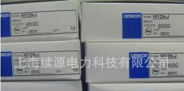 MY2NJ MY4NJ小型继电器 中间继电器 时间继电器 电磁继电器